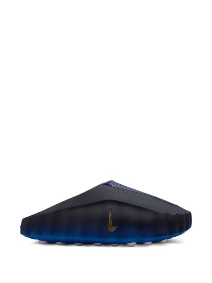 Nike Mind 001