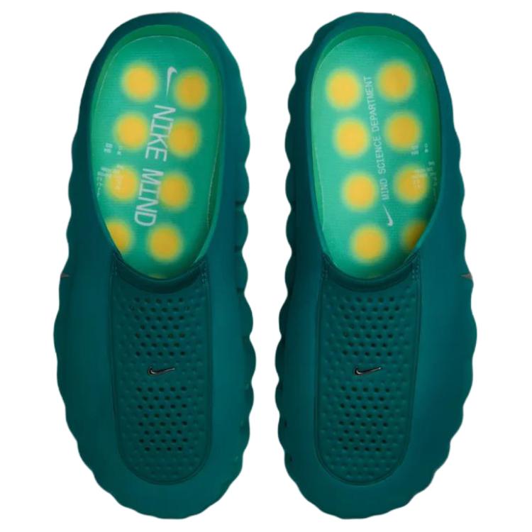 Nike Mind 001